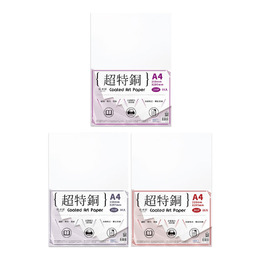 超特銅A4