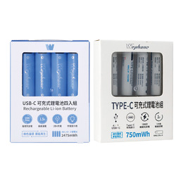 USB C 可充電式鋰電池 4入