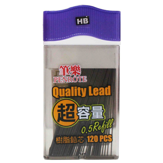 超容量筆芯  PD4241