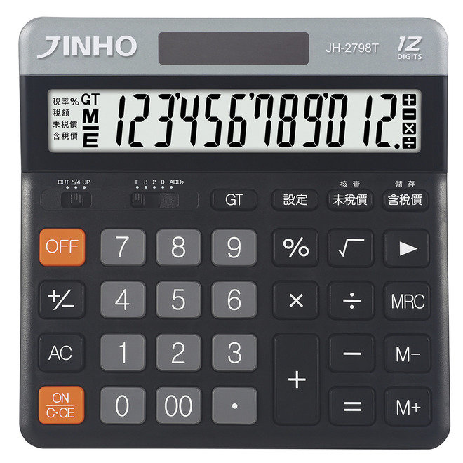 JINHO JH-2798T-A 12位稅率計算機