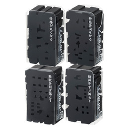 PLUS 文字橡皮擦