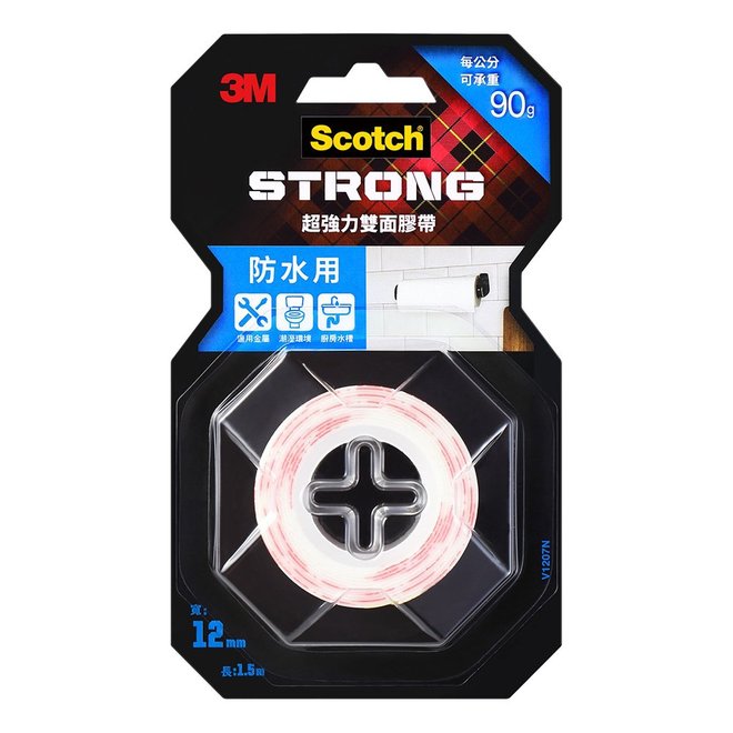 3M VHB超強力雙面膠帶(防水專用)12mm/18mm