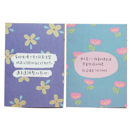 LULU 32K 加厚橫線筆記本