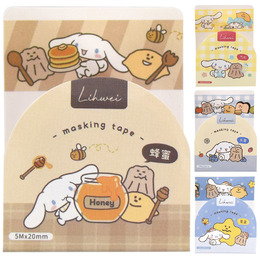 奶油家族X大耳狗和紙膠帶(2CM)