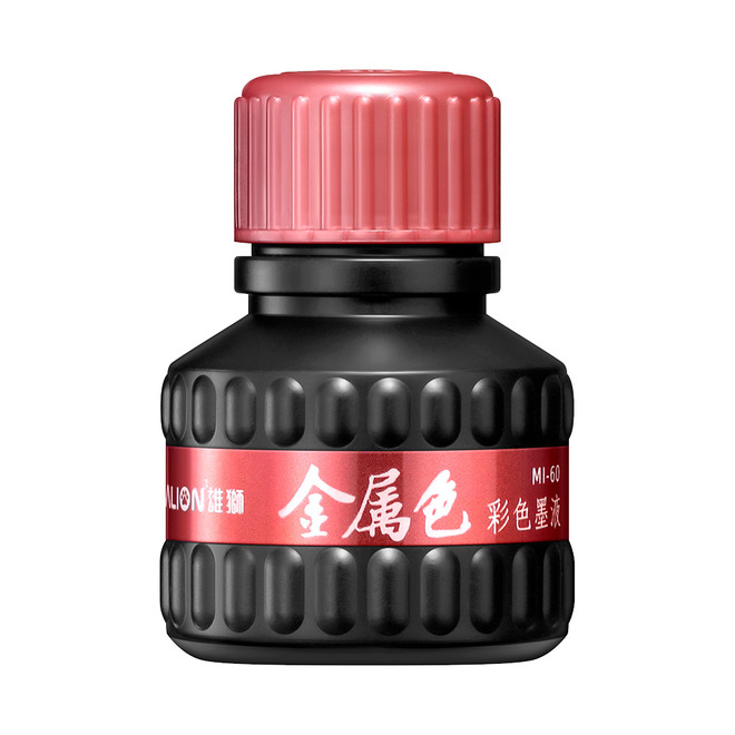 雄獅金屬色彩色墨液60g