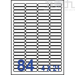 裕德-三合一電腦標籤 US4611﹙84格﹚