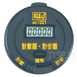 LIFE電子計數器.計步器 RG012