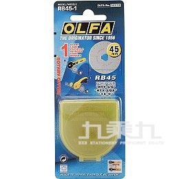 OLFA美工刀片RB45-1