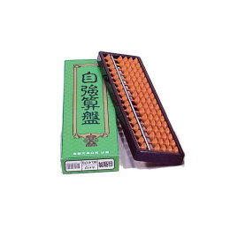 自強 算盤4170 