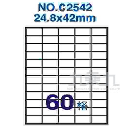 鐳射標籤 24.8*42mm C2542